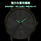 腕時計 | Poedagar Takumi | Silver White