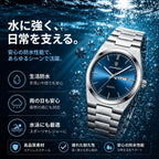 腕時計 | Poedagar Hikari | Blue