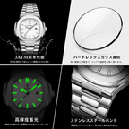 腕時計 | Poedagar Kouki | White