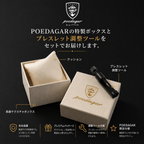腕時計 | Poedagar Kouki | White