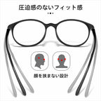 眼鏡 | Ginza | TR90 Titanium