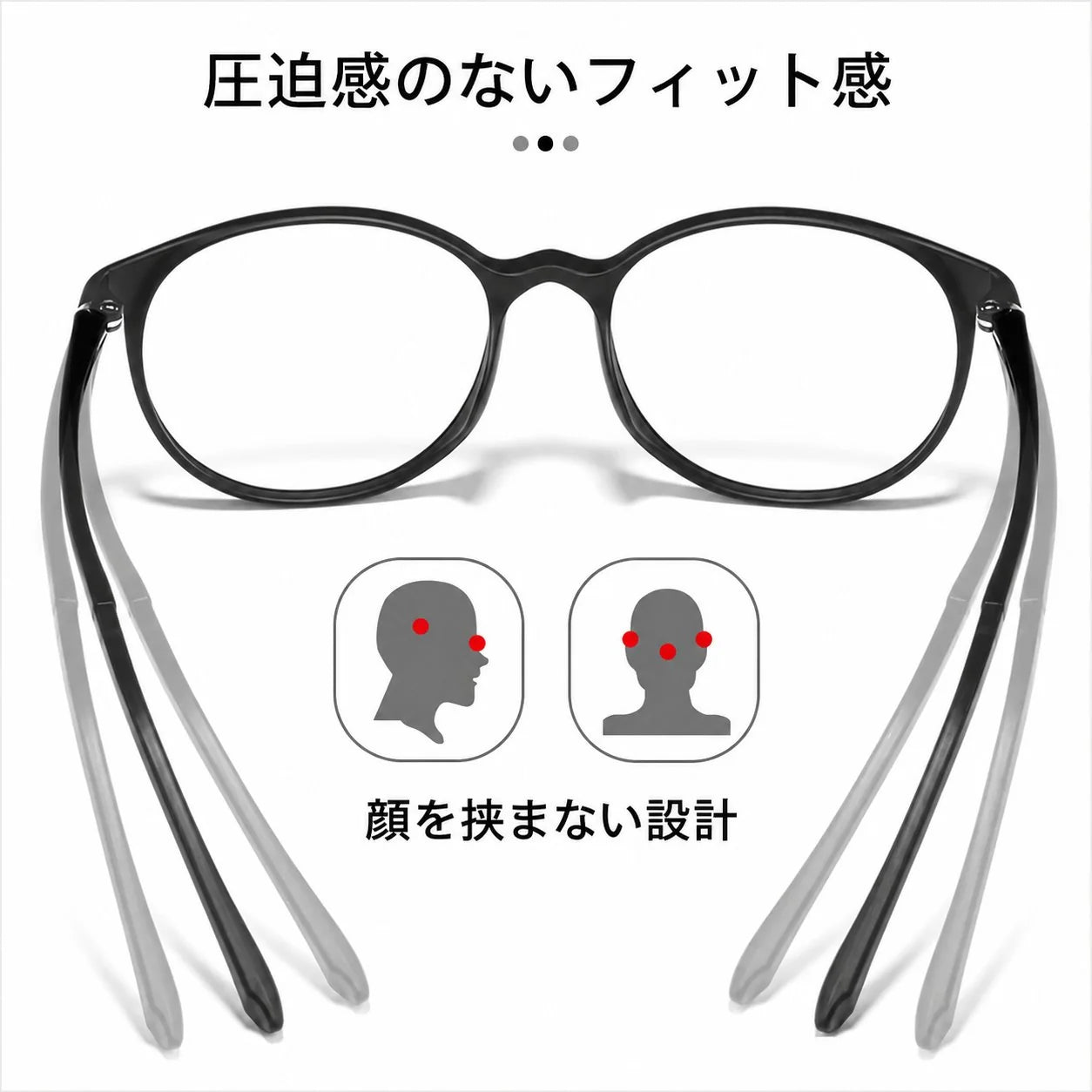 眼鏡 | Ginza | TR90 Titanium